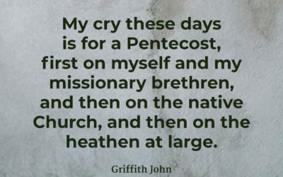 My cry these days – Griffith John